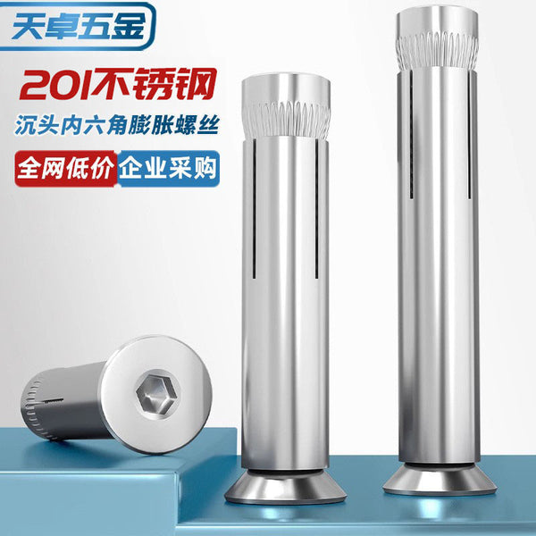National standard 201 stainless steel countersunk head hexagonal expansion screw flat head built-in expansion bolt MM6M8M10M12