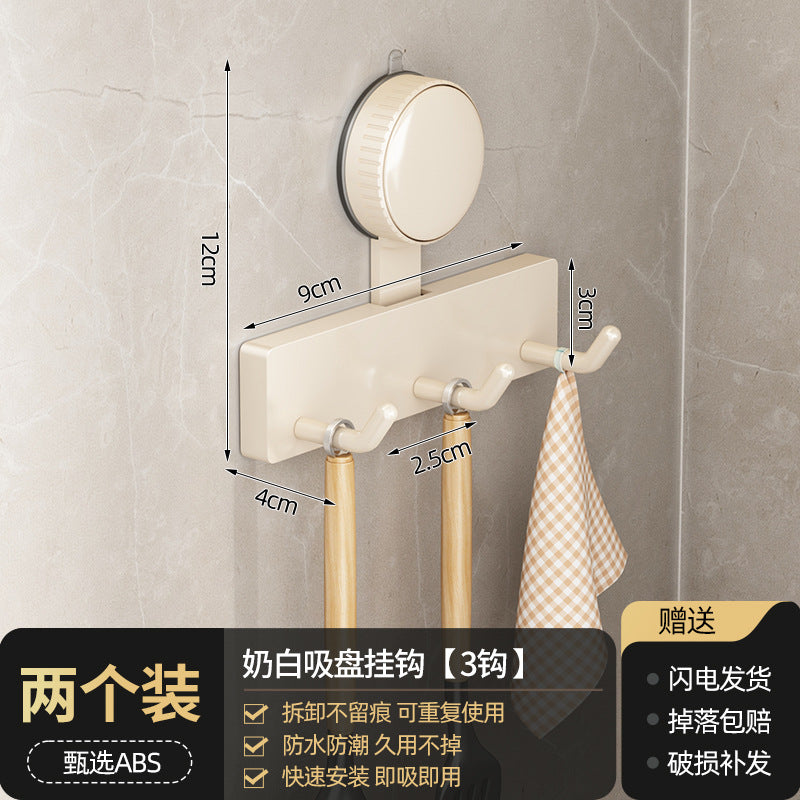 Suction cup hook kitchen punch-free storage rack kitchen hanging spatula spoon storage row hook wall-mounted wall shelf