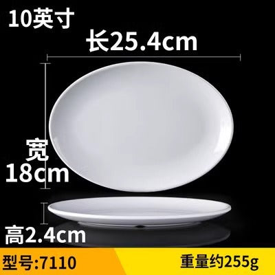 Fat beef plate melamine hotpot restaurant buffet plate tableware barbecue plate commercial side dish dish lettuce bucket haidilao