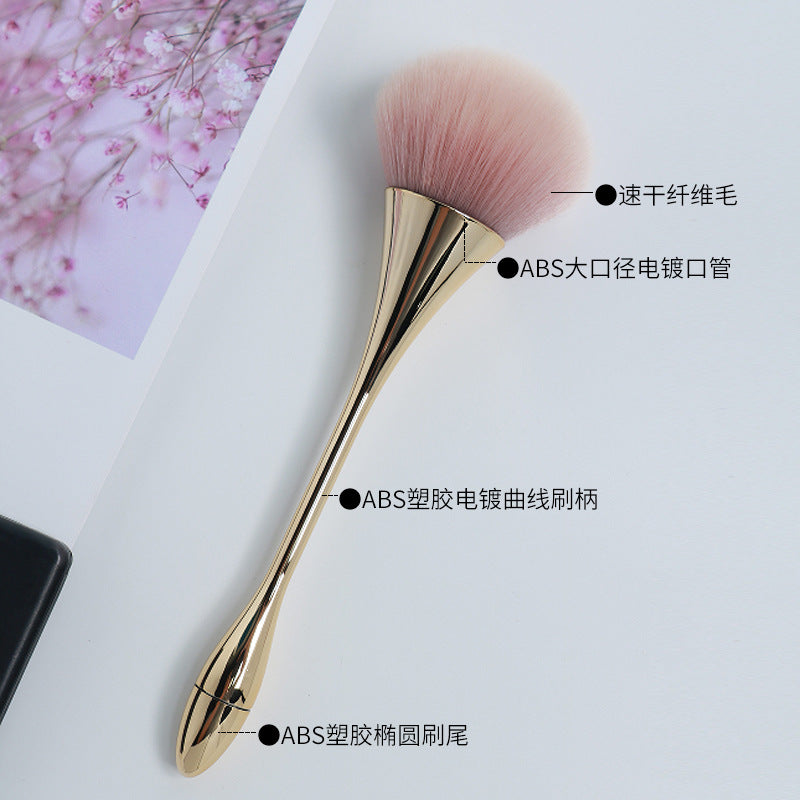 Single long-handled makeup brush, small waist makeup brush, electroplated large powder brush, manicure dust, soft hair makeup brush