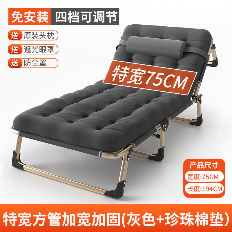 Folding bed single bedfor homesimple lunch break bed office outdoor sleeping chair camp bed multifunctional recliner wholesale