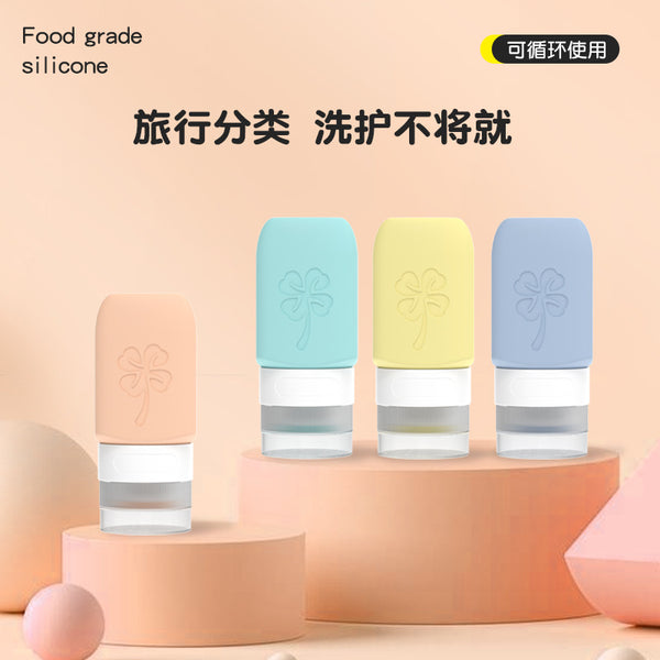Leak-proof Silicone Bottle Portable Home Travel Kit Facial cleanser Cosmetics Lotion Silicone Storage Bottle 60ml