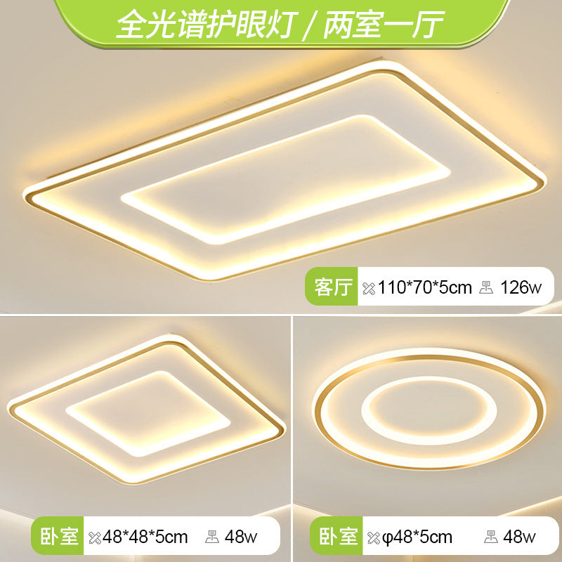 Eye protection ceiling light led living room main light bedroom modern simple atmospheric lighting rectangular whole house Zhongshan lamps