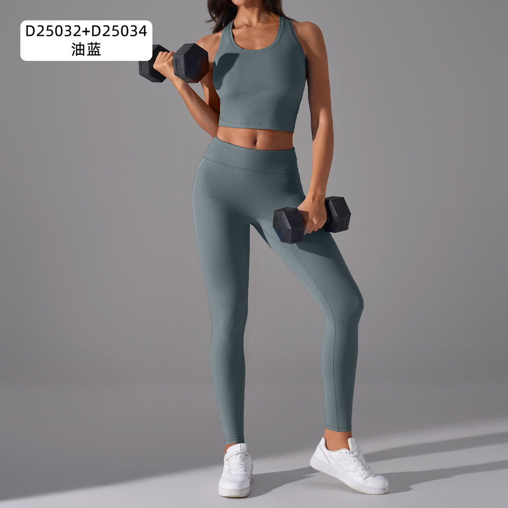 No awkward line peach butt yoga pants, nude feeling, auxiliary breast sports vest, women's fashion fitness yoga wear suit