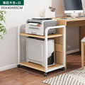 Printer stand shelf floor cabinet storage rack mobile office desk computer host bracket