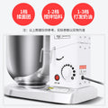 Commercial for home multifunctional whipped cream machine 7l milk cap mixer egg beater noodle maker gong tea chef machine