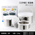 Hot-selling for export: large capacity commercial-grade insulated food carrier - portable lunch box with insulated pot and three-piece home use set