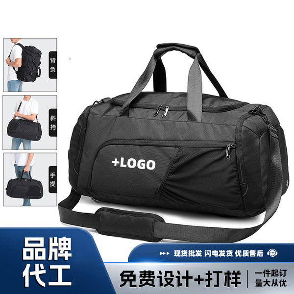 Customized logo large-capacity portable travel bag Oxford cloth casual fitness bag men's and women's yoga sports bag luggage