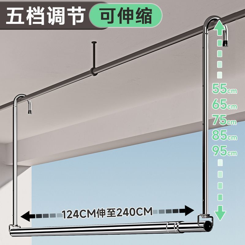 Clothes drying rack for home balcony telescopic clothes drying pole adjustable clothes drying pole hanging stainless steel punch-free quilt drying handy gadget
