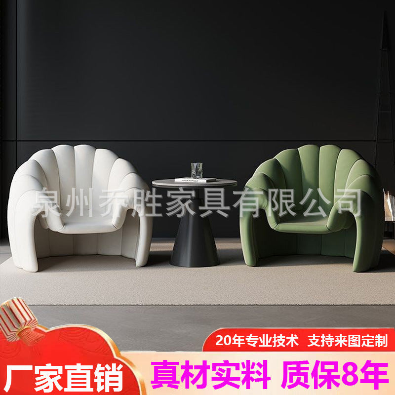 Beauty salon b&b reception negotiation chair creative single fabric sofa for home small apartment living room balcony casual chair