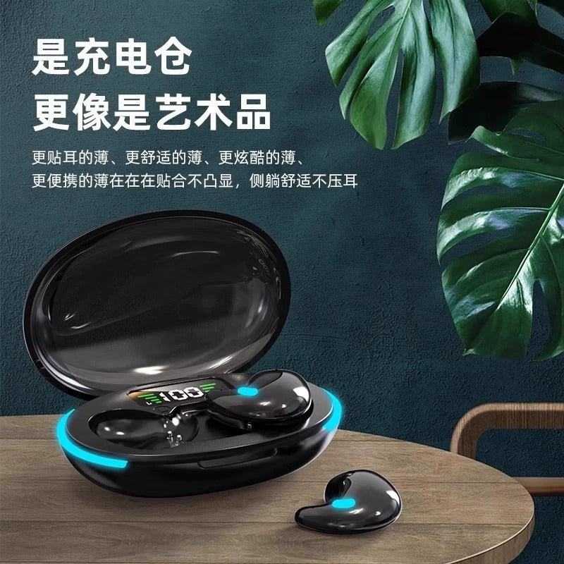 骨传导蓝牙耳机2025新款真无线睡眠降噪高音质不入耳超长续航待机