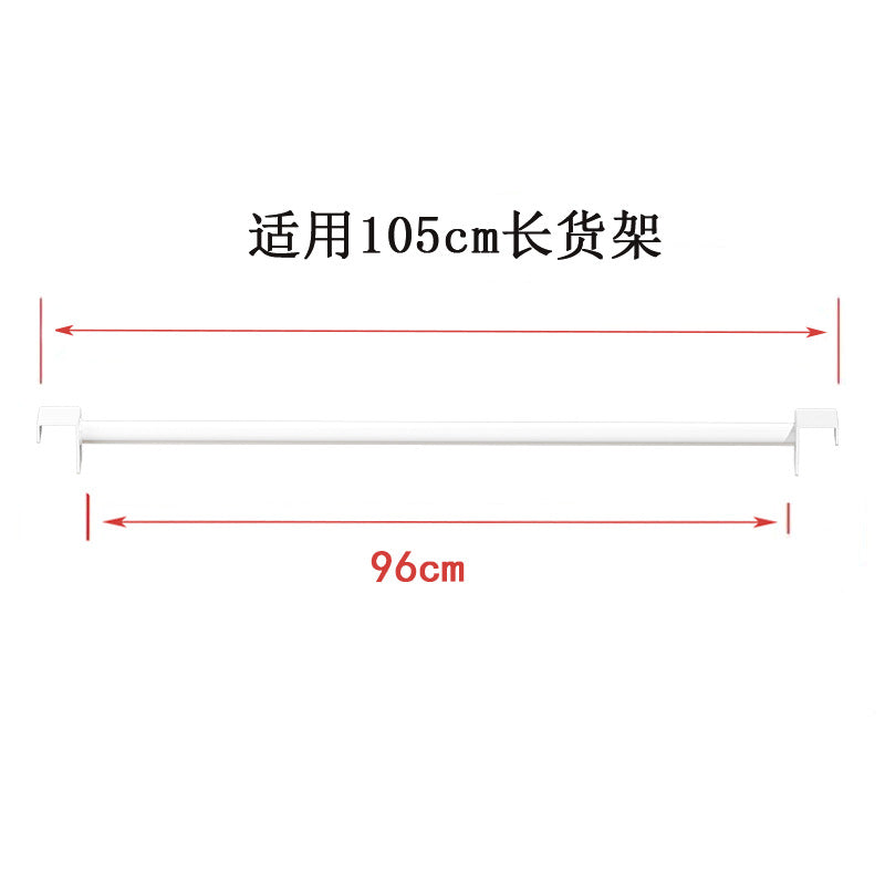 Super lion thickened stainless steel clothes rail butterfly hole shelf clothes hanger adapted to clothes rail special u-shaped groove clothes rail