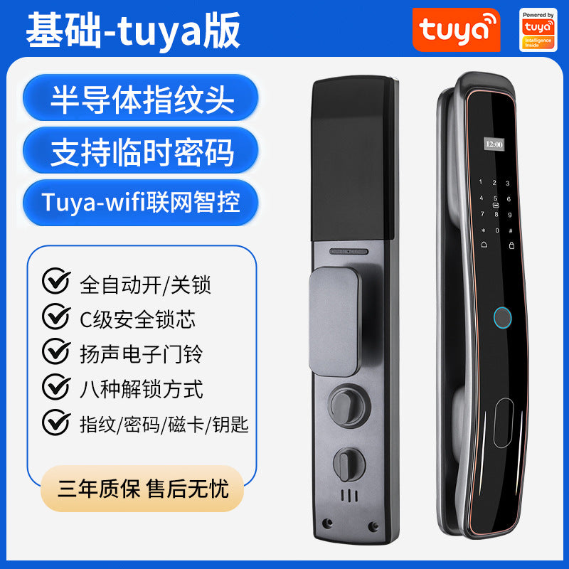Fully automatic fingerprint lock for home security doors, smart door lock with remote video intercom, electronic smart lock - wholesale from manufacturer