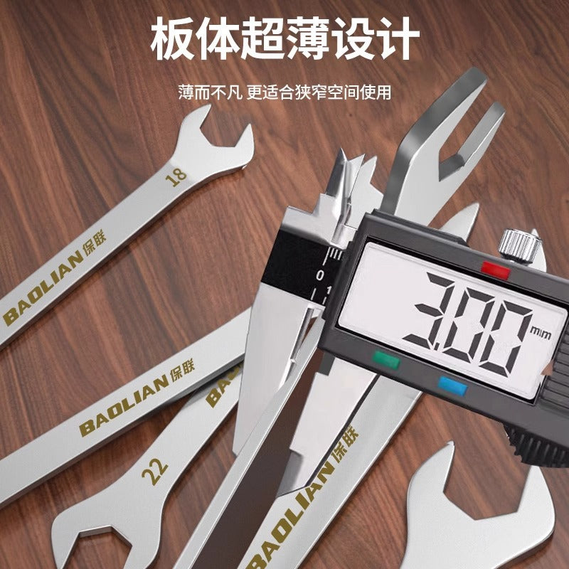 Baolian stainless steel open-end wrench double-ended dumb plate thin 12_14 thin sheet ultra-thin no. 8_10 fork tool