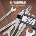 Baolian stainless steel open-end wrench double-ended dumb plate thin 12_14 thin sheet ultra-thin no. 8_10 fork tool
