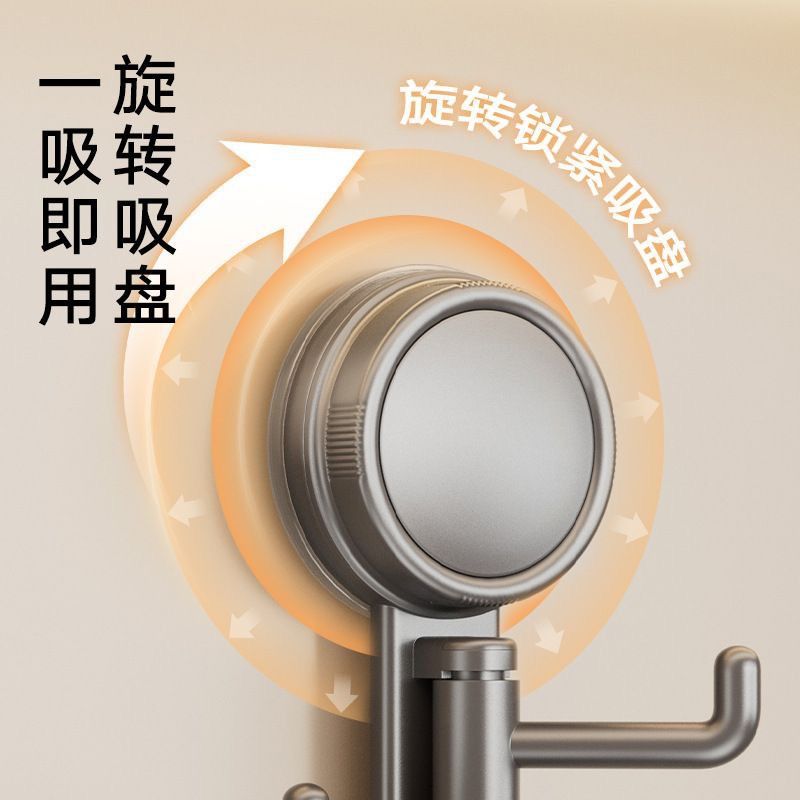 Suction cup hook rotate punch-free strong load-bearing entrance hat storage bracelet key pendant bathroom storage rack