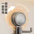 Suction cup hook rotate punch-free strong load-bearing entrance hat storage bracelet key pendant bathroom storage rack