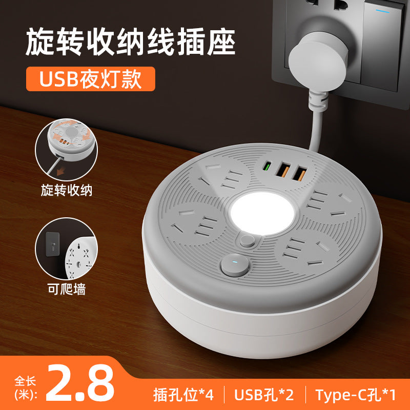 Round retractable socket multi-functional telescopic power strip dormitory power strip usb power strip for home power strip long line
