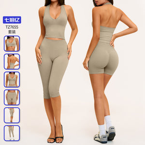Amazon seamless sports suit tummy control butt lift running fitness training suit women's yoga suit two-piece set 7655