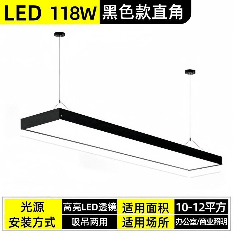 Led square tube linear light, office linear panel light, pendant light, gym, supermarket, shopping mall led linear pendant light
