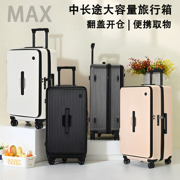 YKK explosion-proof zipper side open suitcase women's large-capacity trolley case 30 inch anti-drop TSA customs lock suitcase