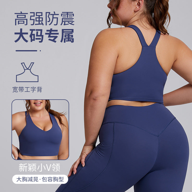 European and american plus size sports bra for women, high impact shockproof brushed fabric racerback yoga tank top, high elasticity breathable fitness bra