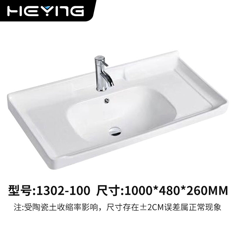 陶瓷台上盆卫生间浴室柜盆洗漱台盆陶瓷中边洗手盆小户单盆工程单