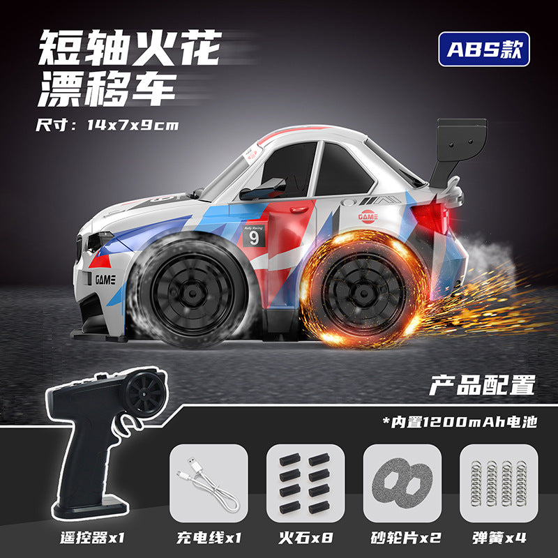 New rc short wheelbase spark drift car remote control toy racing car model electric toy car boy's gift cross-border