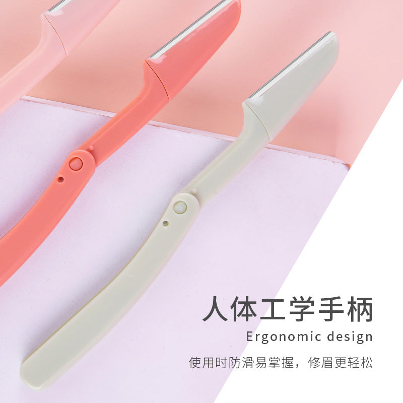 Keqi safety eyebrow razor - abs stainless steel, foldable, micro-mesh guard, premium professional beauty tool
