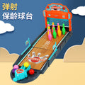 Wholesale cross-border large bowling toy - children's educational focus game with parent-child interactive catapult launcher