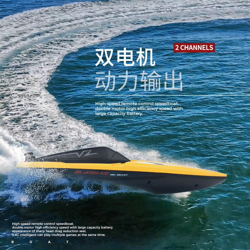 ty2 remote control captain endurance 2.4g electric remote control high-speed speedboat racing airship water boy toy