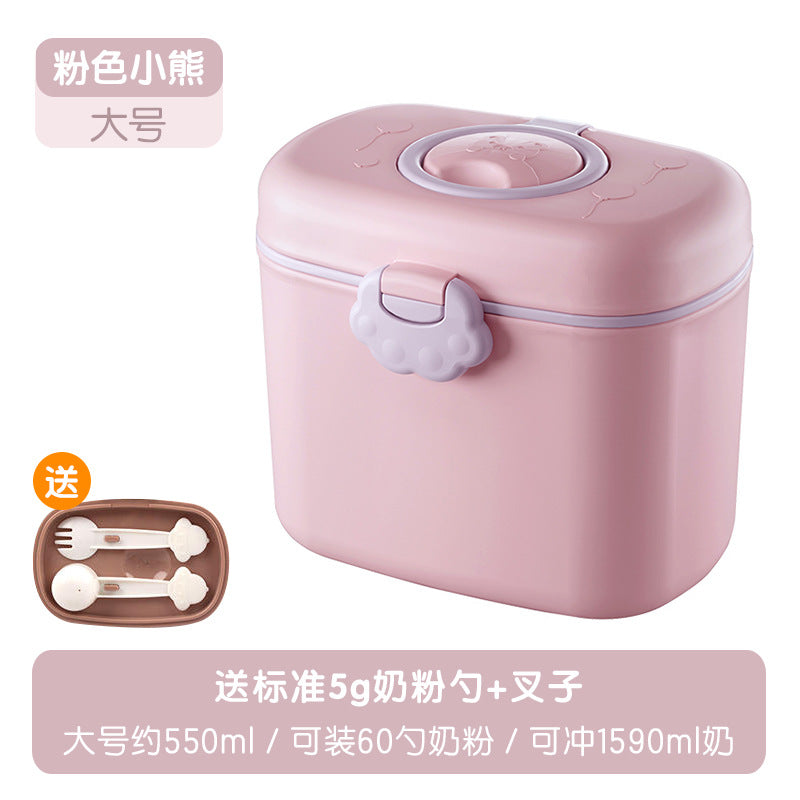 Baby formula box, portable food supplement rice noodle box, sealed jar, moisture-proof large storage tank, divided into grids