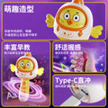 Kids' microphone - singing, multifunctional early education machine, bluetooth karaoke voice changer, rechargeable educational toy