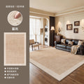 Carpet living room bedroom new arrival no-wash waterproof wipeable warm layout large area full floor medieval style soundproof floor mat