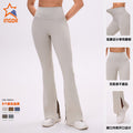 Fashionhigh waist hip lift nude casual yoga pants tight sports loose pants tight elastic fitness pants for women
