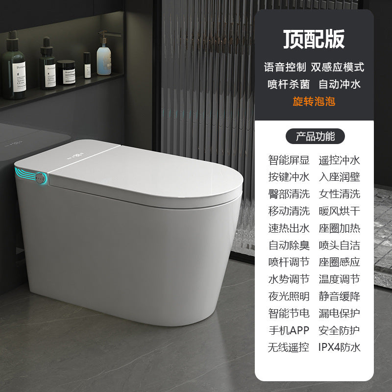 Smart toilet cover, home toilet, automatic induction voice control, splash-proof and deodorant toilet