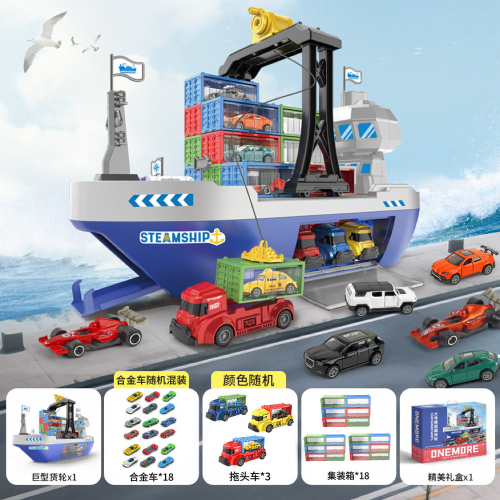 new giant cargo ship children's alloy car container set storage toys large ship model wholesale