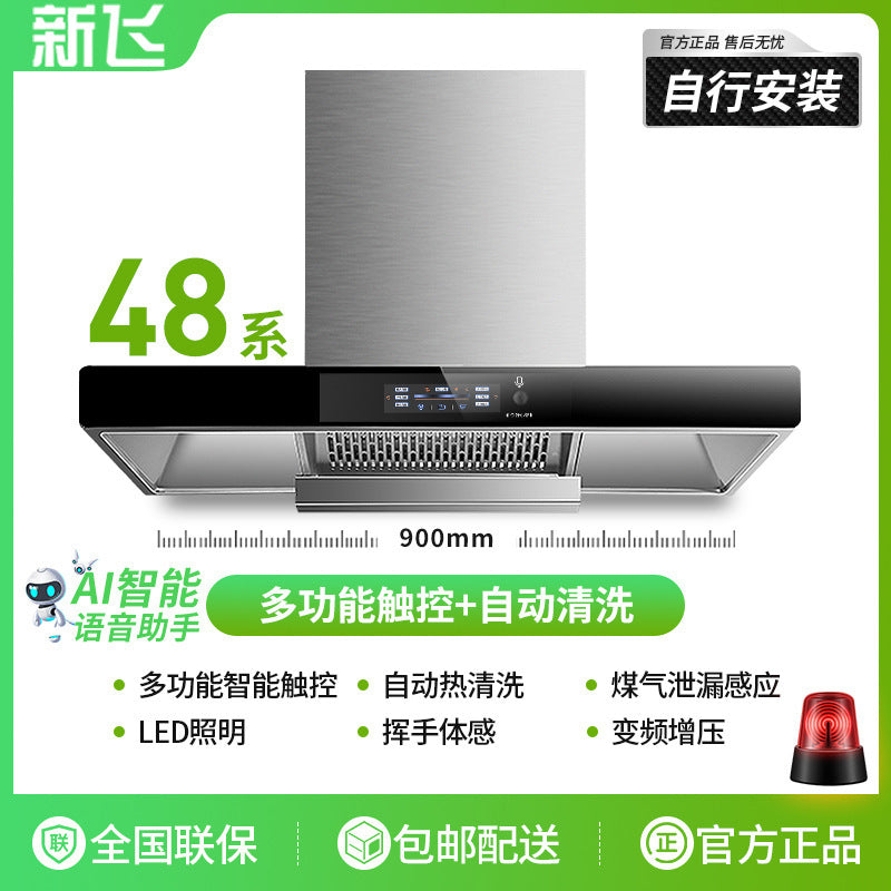 Wholesale xinfei range hood for home kitchen large suction top suction wall-mounted european style range hood