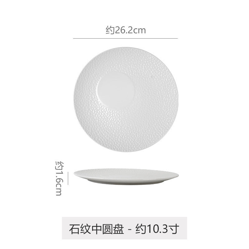 Minimalist white ceramic stone texture round dinner plate - embossed texture ceramic plate - high-end steak plate for restaurant - food serving plate