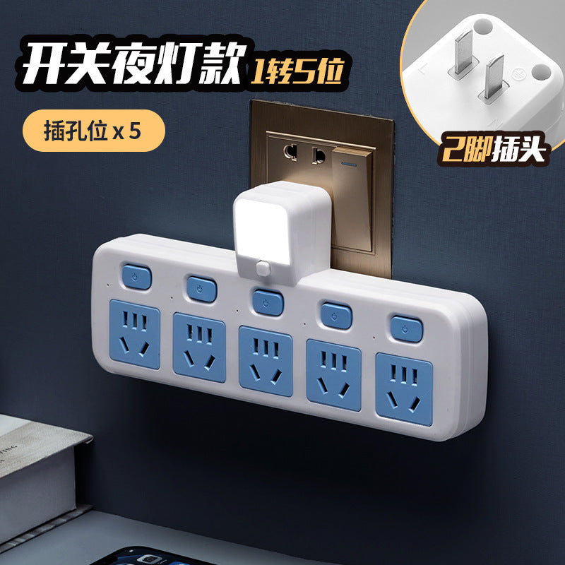 Two-pin socket, two-hole power strip, american standard plug converter, two-pin power strip, plug-in board with cable, 2-pin head panel, multi-hole