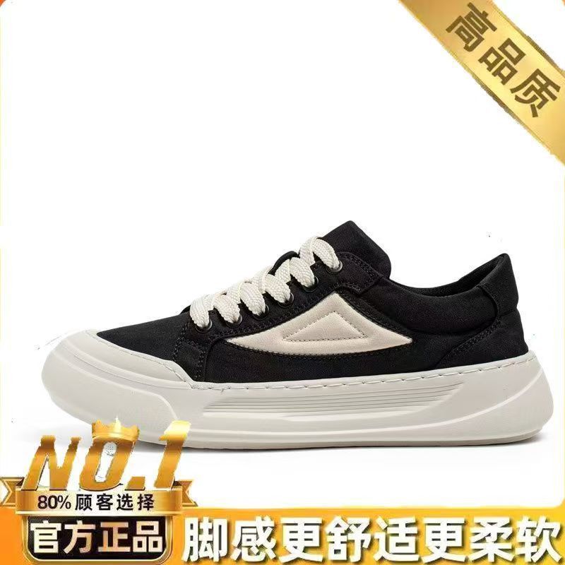 Men's breathable canvas shoes 2025 winter new low-top athletic casual shoes men's soft sole versatile thick sole sneakers
