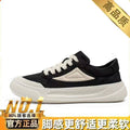 Men's breathable canvas shoes 2025 winter new low-top athletic casual shoes men's soft sole versatile thick sole sneakers