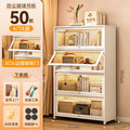 Cloud white 4-door cabinet 50*35*140cm [thickened material, tempered glass]