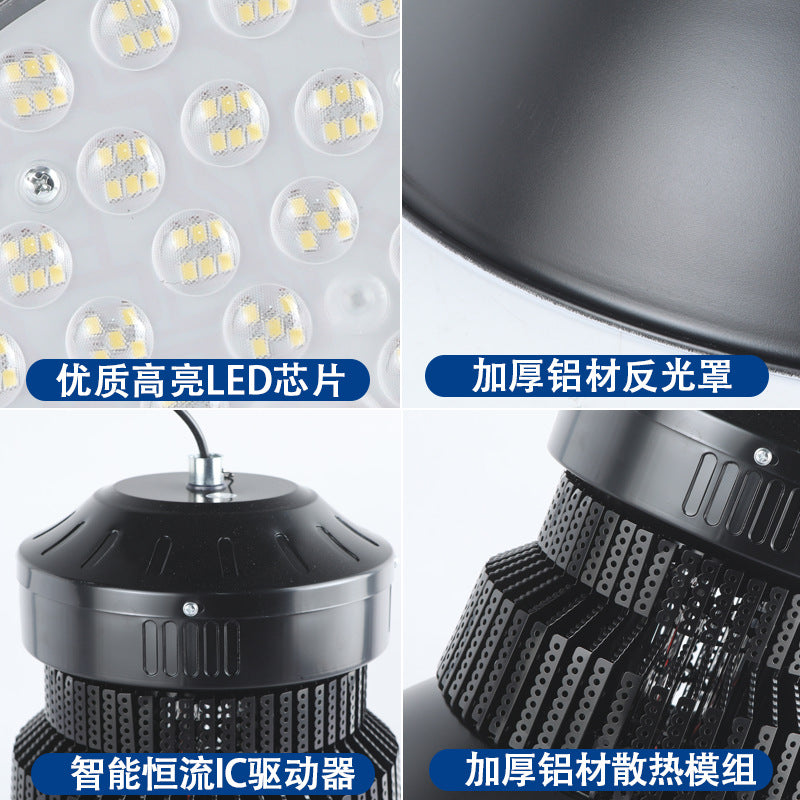 LED mining light black workshop factory anti-glare factory super bright warehouse gymnasium stadium lighting chandelier