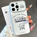 Simple drawing serves the people, suitable for boys and girls, iphone17 couple mobile phone case, love apple 18 soft case