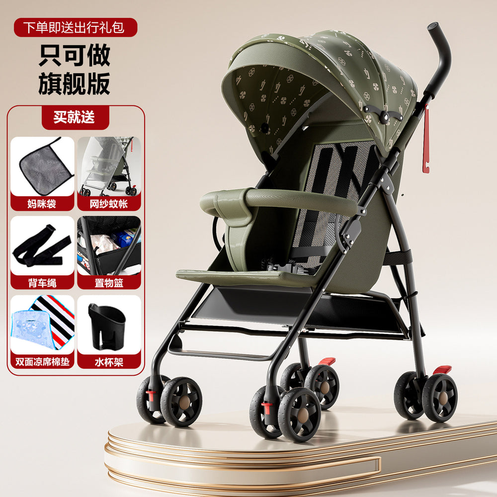 Baby stroller lightweight foldable umbrella stroller reclining seat summer travel pram for infants and toddlers