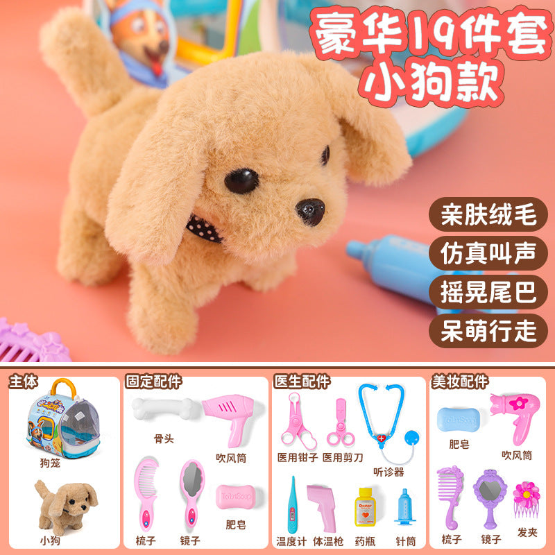 New plush toy electric bunny realistic puppy - walks, barks, nods, wags tail - wholesale for kids' toys