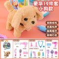 New plush toy electric bunny realistic puppy - walks, barks, nods, wags tail - wholesale for kids' toys