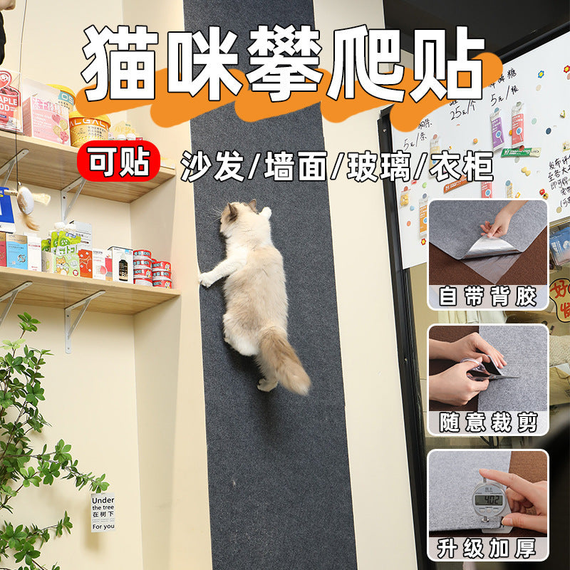 Splicing carpet square blanket glue-free non-slip living room bedroom children's room sound insulation floor mat dirt-resistant cat scratch self-adhesive carpet