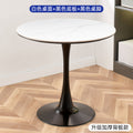 Round coffee table living room home tulip casual reception negotiation small round table casual balcony small tea table and chair combination